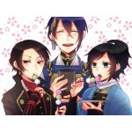 @遊真