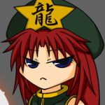 あ　く　あ