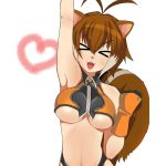 えだ