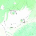 *.ﾟAria.ﾟ*