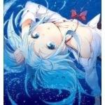 あこちん