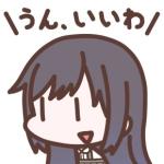 黄色い羽ｱｻｼｵﾁｱｱｱｱｱｱﾝ