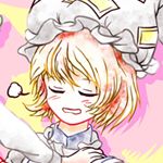 えすた～にえすえす