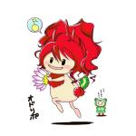ぴよぴよ