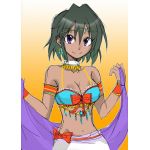 キング☆少尉