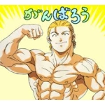 ターちゃん