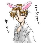 こー