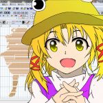 大兎オバマ