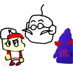 こう