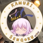 えるきは