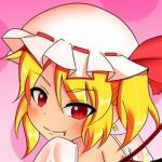カプサイシン