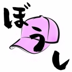 某氏