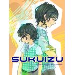 sukuizu