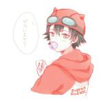 すけっと