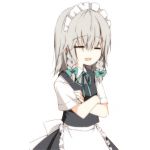 はやみね