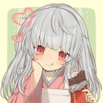 翡翠