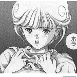 うりん