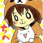 ちへ
