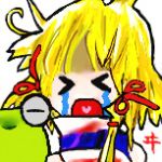 ゐのまた