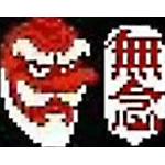 天狗だるま