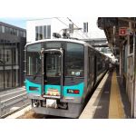 太郎