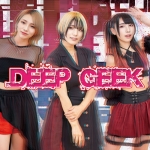 DEEP GEEK
