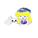 nueko