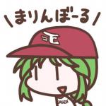 烏丸陸奥守（からすまむつのかみ）