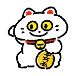 超古事記