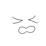 紫翠（しすい）