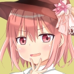 あいす