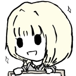 ミュラー・ハーン