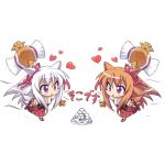 這いよるジャガイモポテト