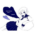 きなこもち