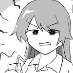 蛯原しげる
