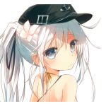 sune