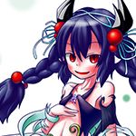 れいん