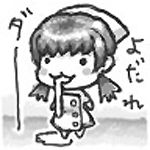 Miyabix