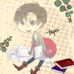 タピル