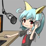 ハコネコ
