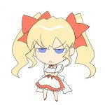たそたそ