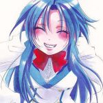 ちろりあん