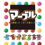 チョコベビー