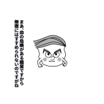【♪☆♪☆♪ひーろー♪☆♪☆♪】