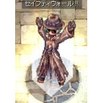 ダルトン