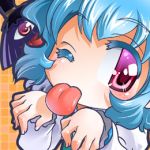 みずきひとし