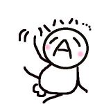 せがれ