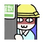 はくはく（管理用）