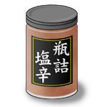 瓶詰塩辛