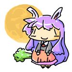 oho